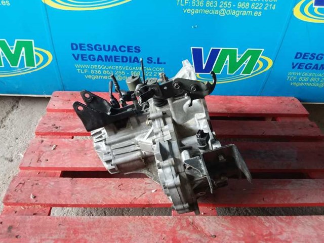 J41973 HYUNDAI КПП купить в Павлоград