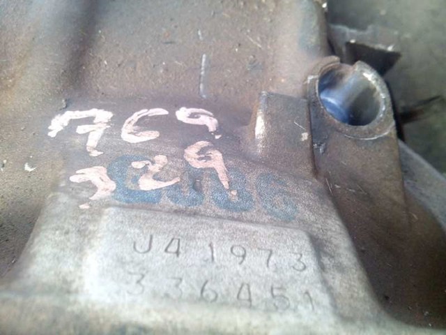 J41973 HYUNDAI КПП купить в Ирпень