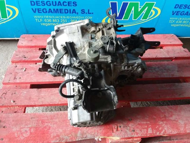 J41973 КПП в сборе (механическая коробка передач) купить Ирпень