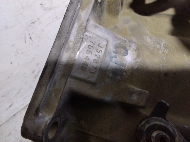HYUNDAI J52073 КПП в наличии Павлоград