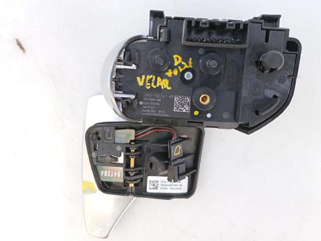 J8A213D767BB LAND ROVER купить в Винница