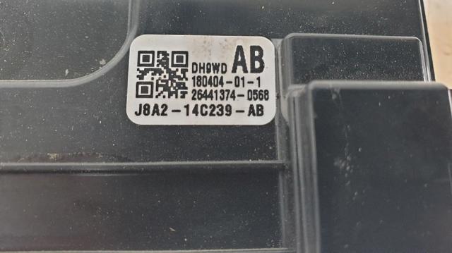 LAND ROVER J8A214C239AB в наличии Харьков