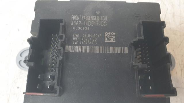 J8A214D617CC LAND ROVER купить в Павлоград