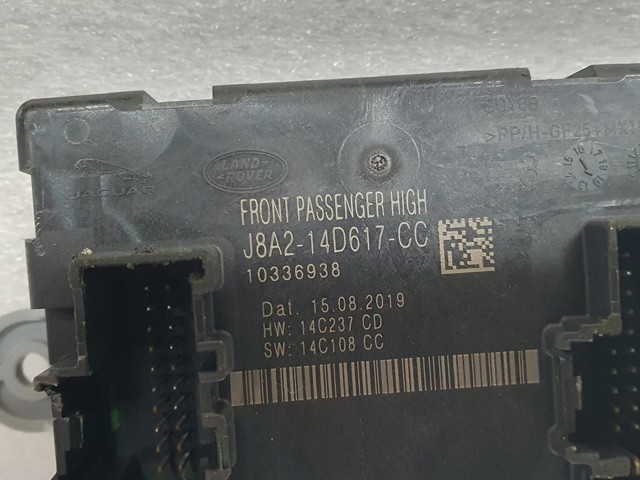 LAND ROVER J8A214D617CC в наличии Киев