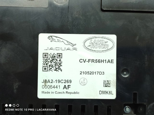LAND ROVER J8A219C269AF в наличии Сумы
