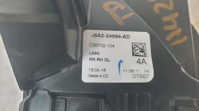 J8A224994AD LAND ROVER купить в Николаев