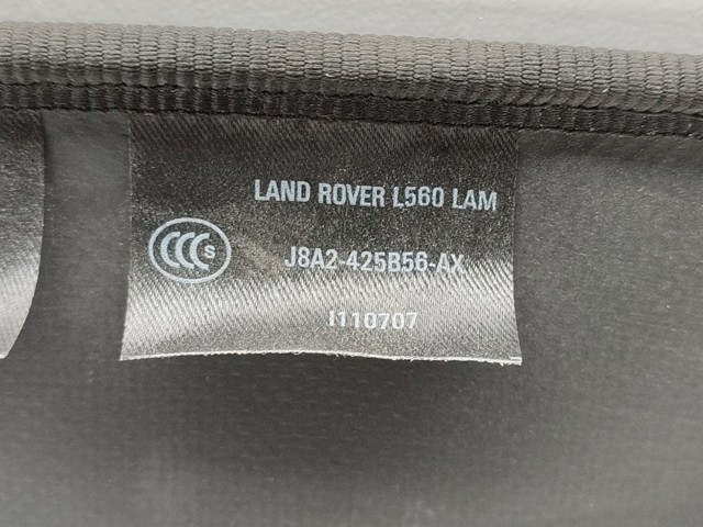 J8A2425B56AX LAND ROVER купить в Хмельницкий