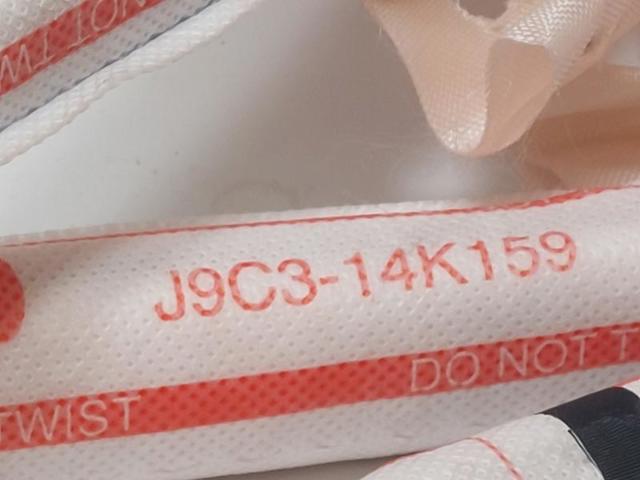 J9C2444 Подушка безопасности (AIRBAG) шторка боковая правая купить Каменское