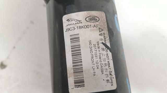 J9C318K001AF JAGUAR купить в Ирпень