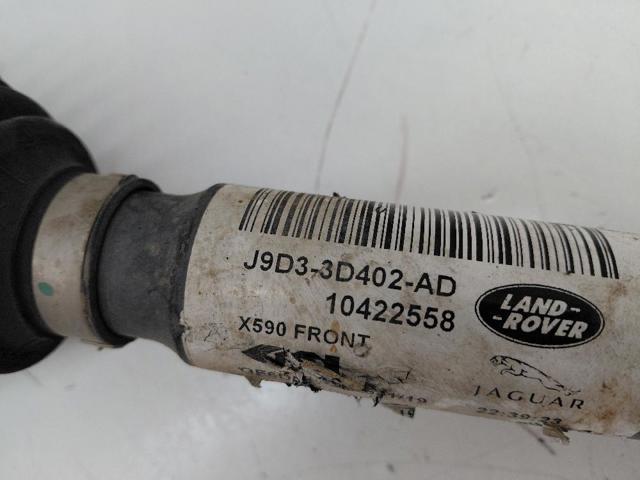 JAGUAR J9D33D402AD в наличии Винница