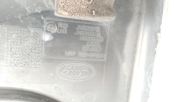 JAG500012 купить Кривой Рог