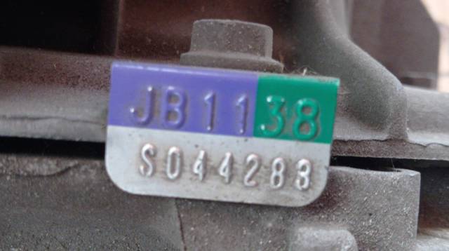 JB1138 КПП в сборе (механическая коробка передач) купить Ужгород