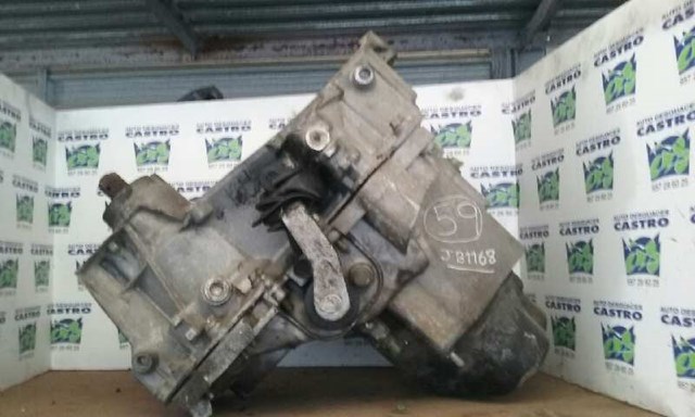 RENAULT JB1168 КПП в наличии Одесса