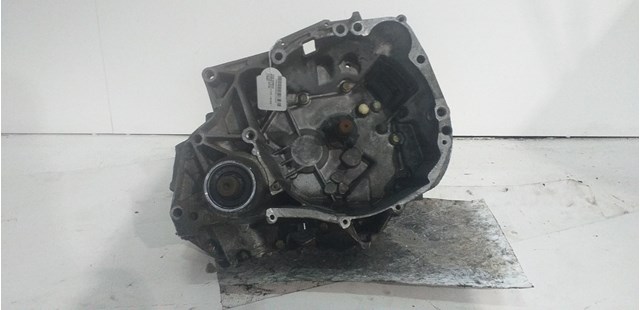 JB1184 КПП в сборе (механическая коробка передач) купить Черновцы