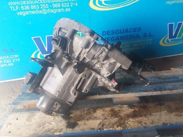 JB1198 КПП в сборе (механическая коробка передач) купить Полтава