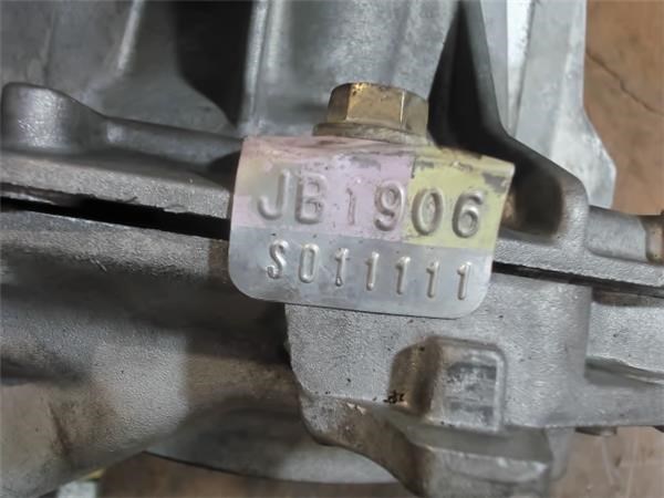 JB1906 КПП купить Киев