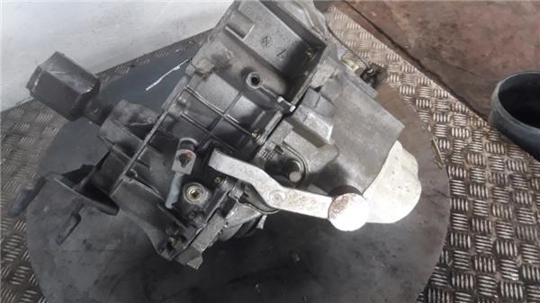 MITSUBISHI JB3242 КПП в наличии Харьков