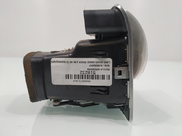 JBD500260PUY LAND ROVER купить в Львов