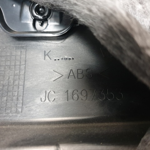 JC1697353 купить Ирпень