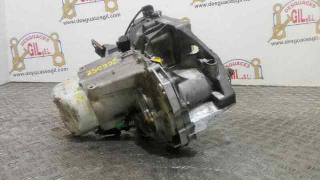 JC5052 КПП в сборе (механическая коробка передач) купить Харьков
