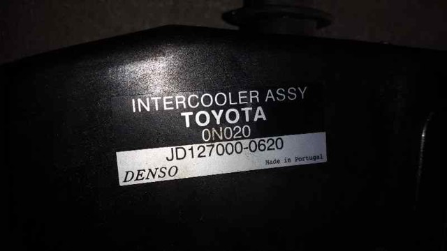JD1270000620 Интеркулер купить Хмельницкий