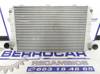 Radiador de intercooler JD1271002220 TOYOTA