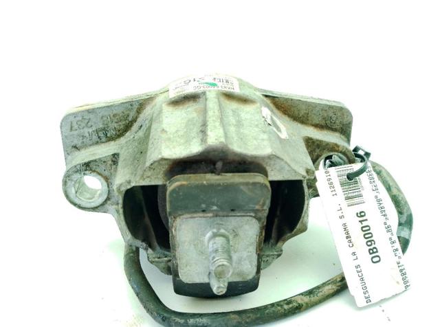 JAGUAR JDE40553 в наличии Хмельницкий