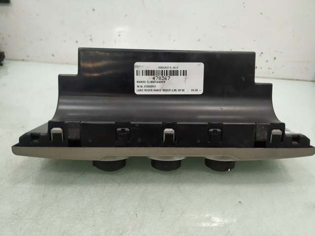JFC000383PUY LAND ROVER купить в Сумы