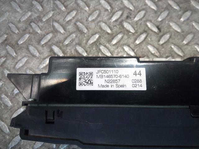LAND ROVER JFC501110 в наличии Львов