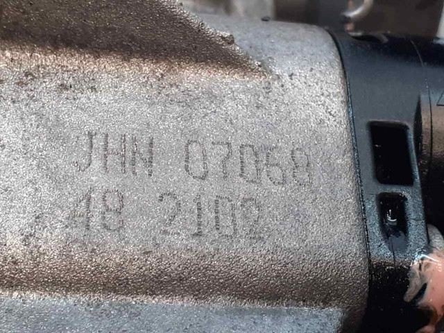 JHN VAG КПП купить в Харьков