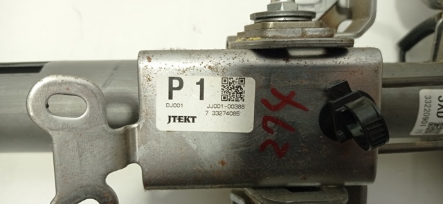 MITSUBISHI JJ00100388 в наличии Винница