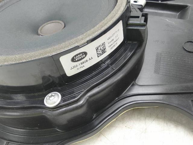 JJ3218808AA JAGUAR купить в Днепр