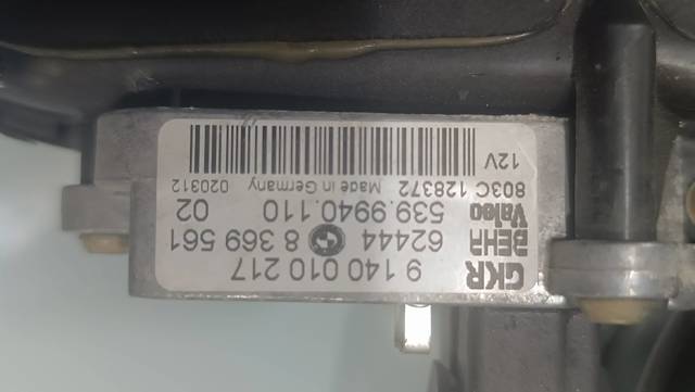 LAND ROVER JNB000130 Мотор вентилятора печки (отопителя салона) задний в наличии Харьков