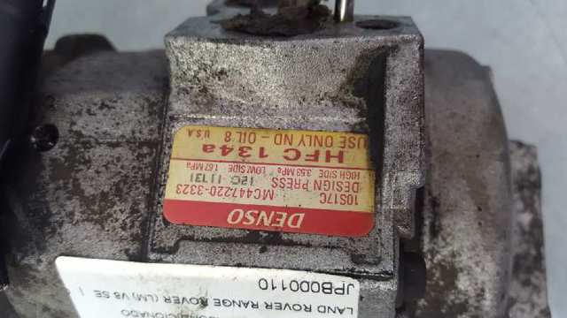 JPB000110 LAND ROVER Компрессор кондиционера купить в Запорожье