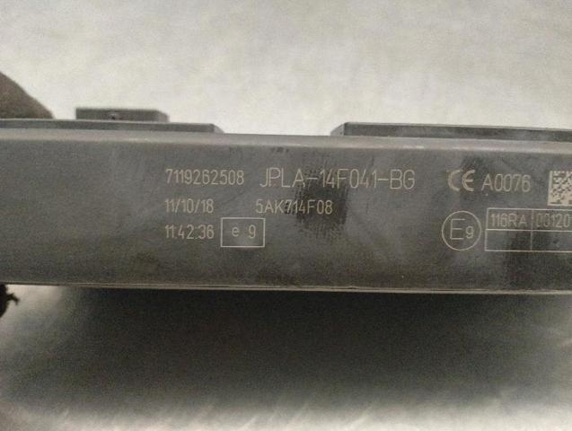 LAND ROVER JPLA14F041BG Блок комфорта в наличии Ужгород