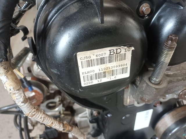 JQMA FORD Двигатель в сборе купить в Полтава