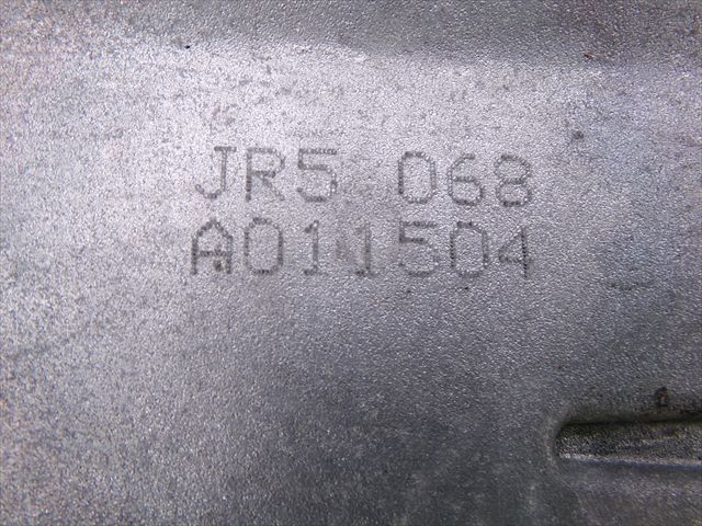 JR5068 КПП в сборе (механическая коробка передач) купить Черкассы