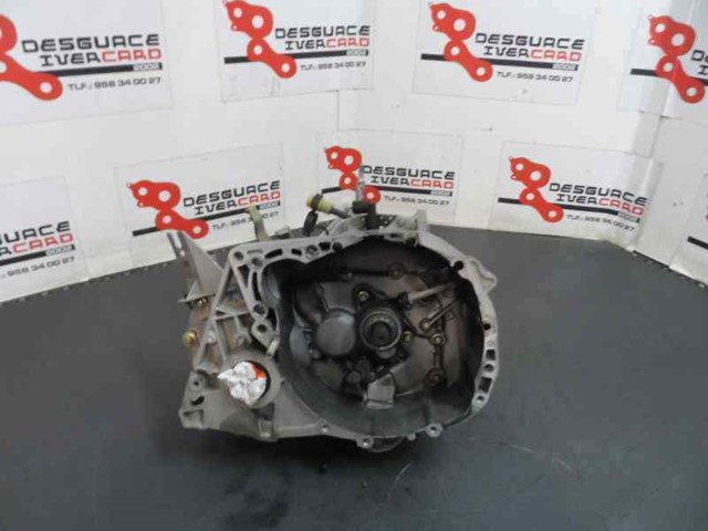 RENAULT JR5104 КПП в сборе (механическая коробка передач) в наличии Полтава