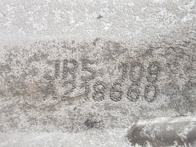 JR5108 КПП купить Чернигов