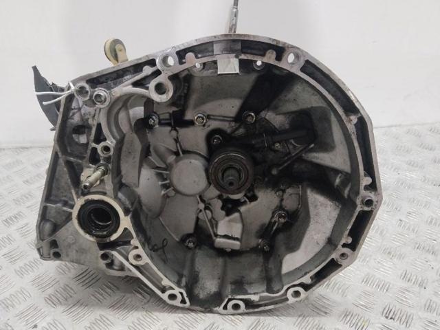 JR5123 КПП купить Павлоград