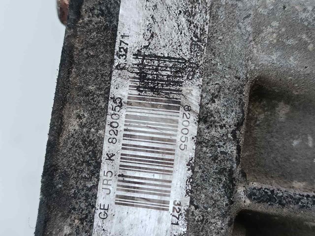 JR5125 КПП в сборе (механическая коробка передач) купить Харьков