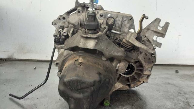 JR5125 КПП в сборе (механическая коробка передач) купить Запорожье