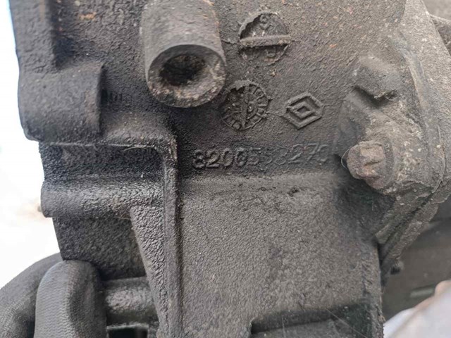 JR5125 КПП в сборе (механическая коробка передач) купить Черкассы
