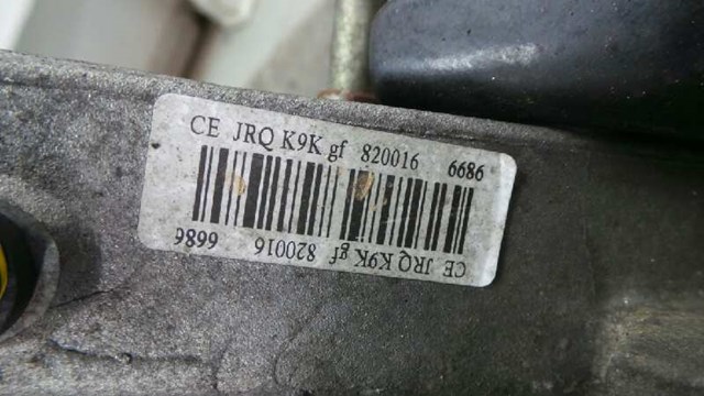 JR5131 КПП в сборе (механическая коробка передач) купить Хмельницкий