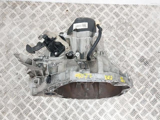 JR5156 КПП в сборе (механическая коробка передач) купить Чернигов