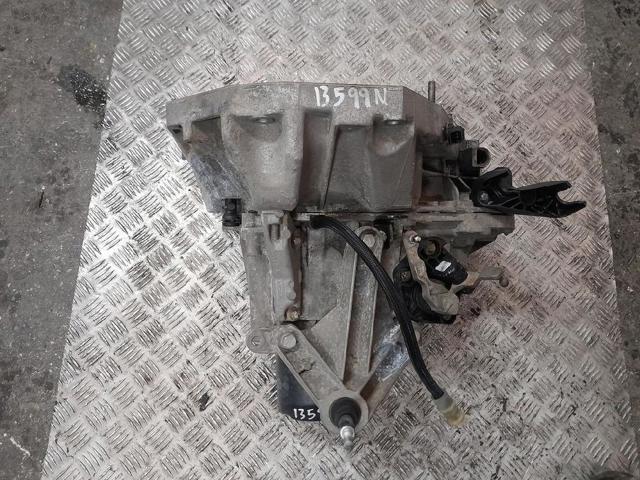 RENAULT JR5164 КПП в сборе (механическая коробка передач) в наличии Украина