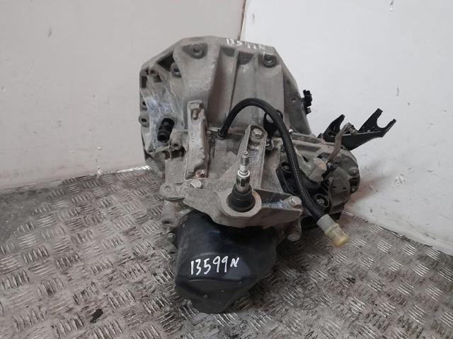JR5164 КПП купить Львов