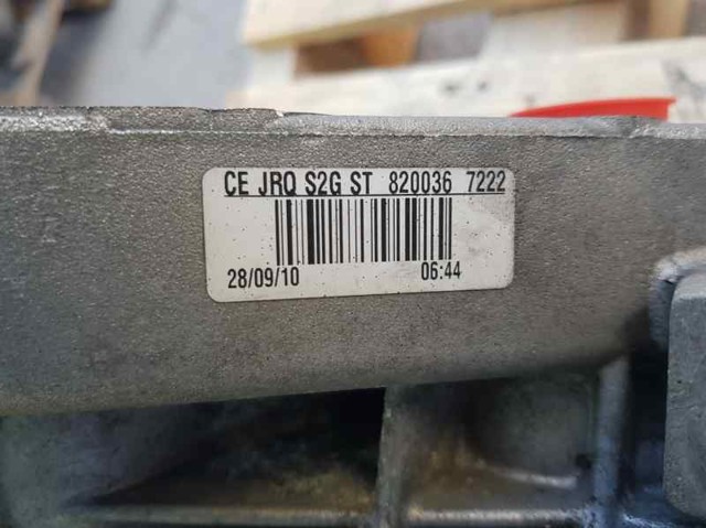 JR5318 NISSAN КПП купить в Львов