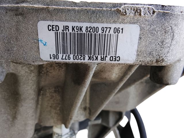 JR5337 КПП в сборе (механическая коробка передач) купить Винница