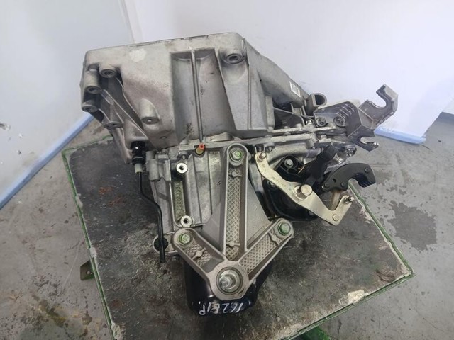 JR5339 NISSAN КПП в сборе (механическая коробка передач) купить в Харьков